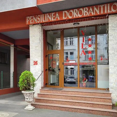 Dorobantilor Ξενοδοχείο
